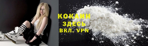 гашик Покров