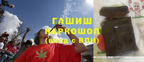 бутик Юрьев-Польский