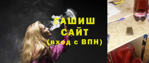 амф Переславль-Залесский