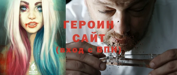 метадон Пересвет