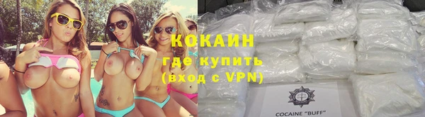 амф Переславль-Залесский