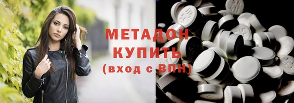 гашик Покров