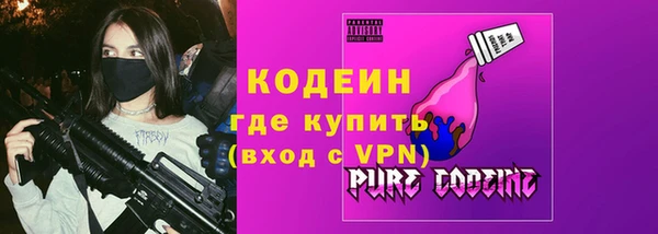 стаф Покровск