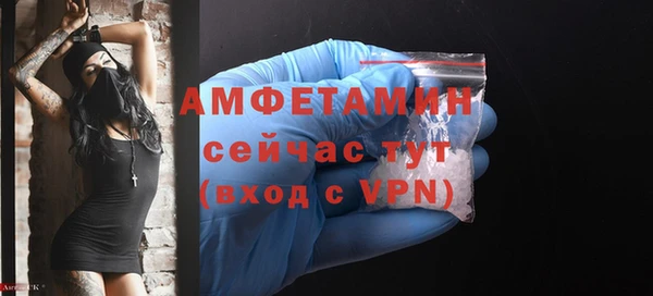метадон Пересвет