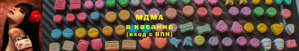 mdpv Южноуральск