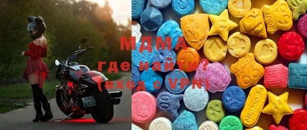 гашик Покров