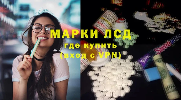 метадон Пересвет