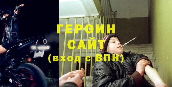 метадон Пересвет