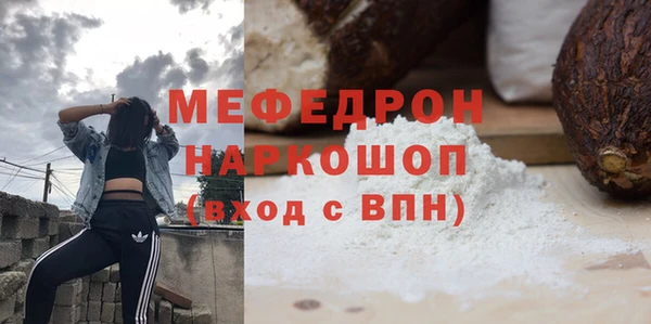 метадон Пересвет