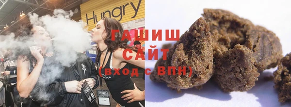 стаф Покровск