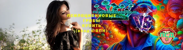 кокаин VHQ Пестово