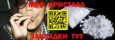 кокаин Заволжье