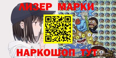 кокаин Заволжье