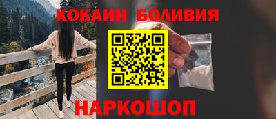 меф Бугуруслан