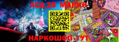 меф Бугуруслан