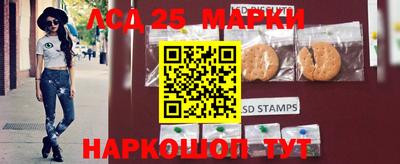 кокаин колумбия Будённовск