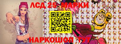 кокаин Заволжье