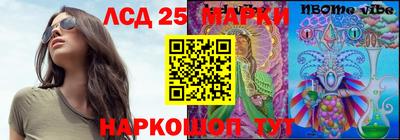 кокаин Заволжье
