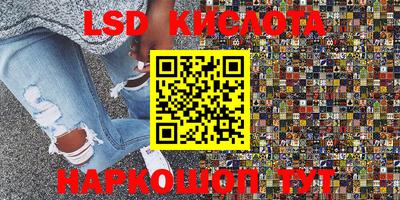 прущая мука Заводоуковск