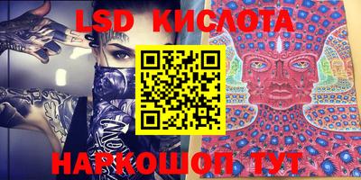 a pvp Бузулук