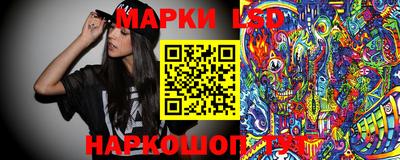 прущая мука Заводоуковск