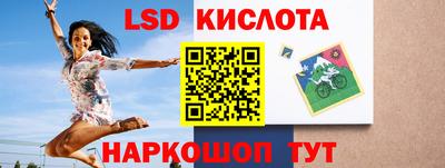 прущая мука Заводоуковск