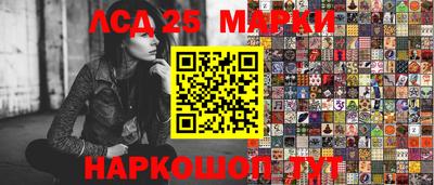прущая мука Заводоуковск