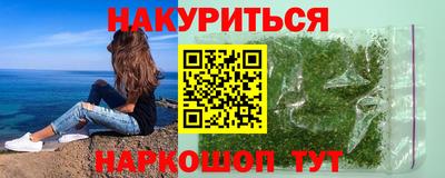 прущая мука Заводоуковск