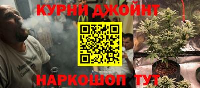 кокаин Заволжье