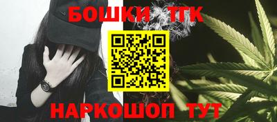 кокаин колумбия Будённовск