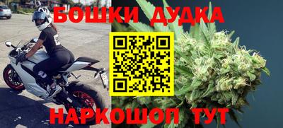 кокаин колумбия Будённовск