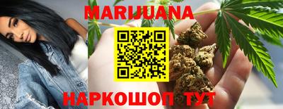 кокаин Заволжье