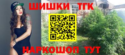 кокаин Заволжье