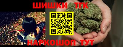кокаин Заволжье