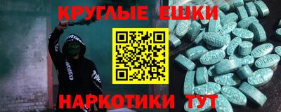 кокаин Заволжье