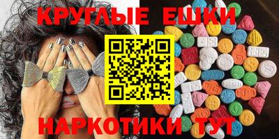 прущая мука Заводоуковск