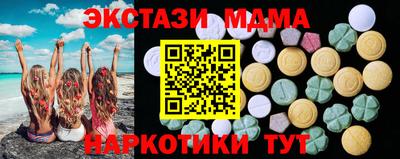 кокаин Заволжье