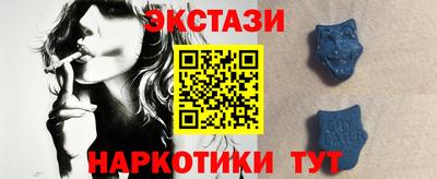 a pvp Бузулук