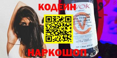 прущая мука Заводоуковск