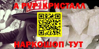 кокаин Заволжье
