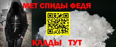 кокаин колумбия Будённовск