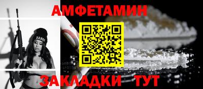 кокаин Заволжье