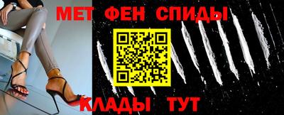 кокаин колумбия Будённовск