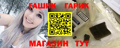 кокаин колумбия Будённовск