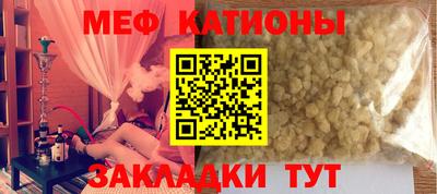 кокаин Заволжье