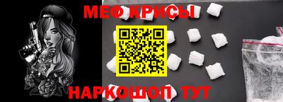 кокаин Заволжье