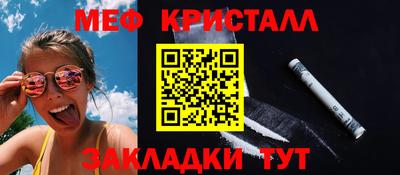 кокаин Заволжье